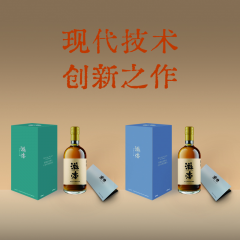 滋本黄酒 养生珍品 |留美医学博士与绍兴酿酒大师的联手之作 （两瓶礼盒装）